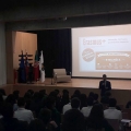 A EUROPA vai à ESCOLA! - Colégio Novo da Maia-3